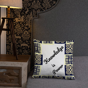 Two Adinkra symbols representing Knowledge is Power Basic Pillow