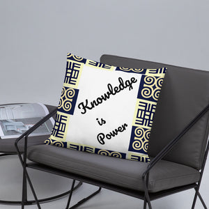 Two Adinkra symbols representing Knowledge is Power Basic Pillow