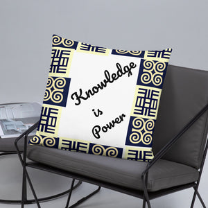 Two Adinkra symbols representing Knowledge is Power Basic Pillow