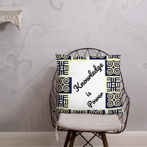 Two Adinkra symbols representing Knowledge is Power Basic Pillow